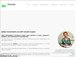 Sites similar to fermatastudio.com.ua