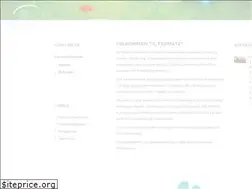 Sites similar to fermate.no