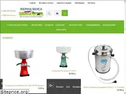 Sites similar to fermavkusa.ru