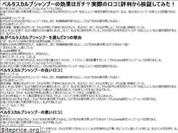 Sites similar to fermedunet.com
