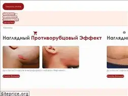 Sites similar to fermencol.ru