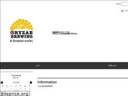 Sites similar to fermentworks.jp