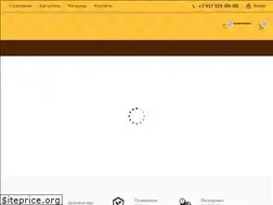Sites similar to fermer-63.ru