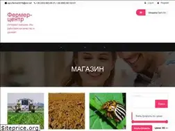 Sites similar to fermer-center.com.ua