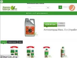 Sites similar to fermer-centr.com