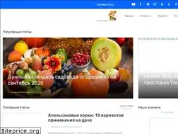 Sites similar to fermer.blog