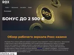 Sites similar to fermer02.ru