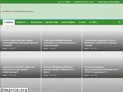 Sites similar to fermer1.by
