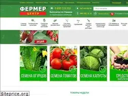 Sites similar to fermercenter.com