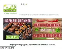Sites similar to fermermag.ru