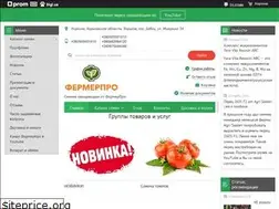 Sites similar to fermerpro.com.ua