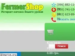 Sites similar to fermershop.com.ua