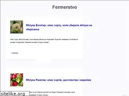 Sites similar to fermerstvo.net
