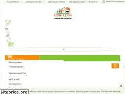 Sites similar to fermerz.ru