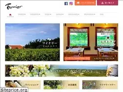 Sites similar to fermier.jp