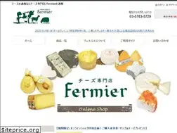 Sites similar to fermiershop.com