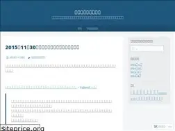 Sites similar to fermiestimate.wordpress.com
