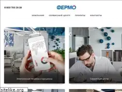 Sites similar to fermo.ru