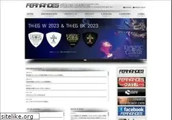 Sites similar to fernandes.co.jp
