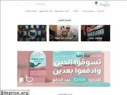 Sites similar to fernazcafe.com