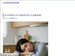 Sites similar to ferndaleresort.com