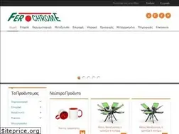 Sites similar to ferochrome.gr