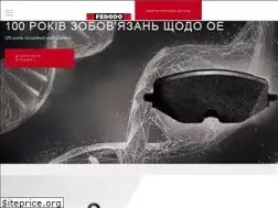 Sites similar to ferodo.com.ua