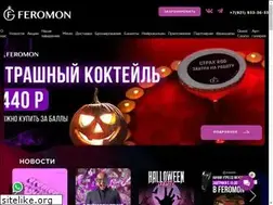 Sites similar to feromon.group
