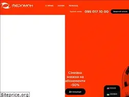 Sites similar to feromon.ua
