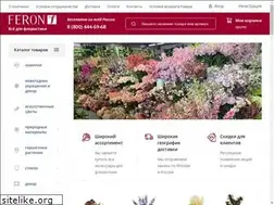 Sites similar to feron-flowers.ru