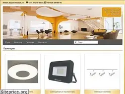 Sites similar to feron.by