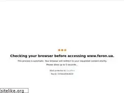 Sites similar to feron.ua