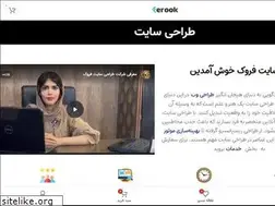 Sites similar to ferook.ir