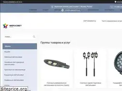 Sites similar to ferosvet.ru