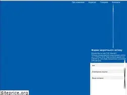 Sites similar to ferozit.ua