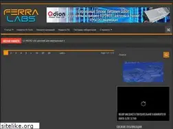 Sites similar to ferralabs.ru