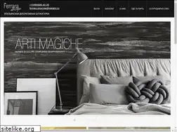 Sites similar to ferrara-design.ru