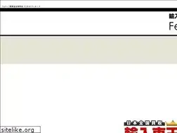 Sites similar to ferrari-navi.com