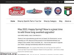 Sites similar to ferraristarters.com