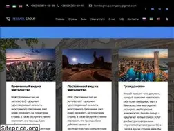 Sites similar to ferratagroup.com
