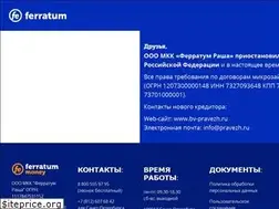 Sites similar to ferratum.ru