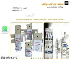Sites similar to ferrazshawmut.ir