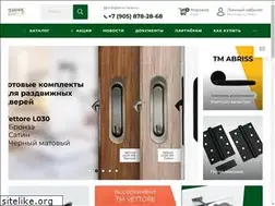 Sites similar to ferre-locks.ru