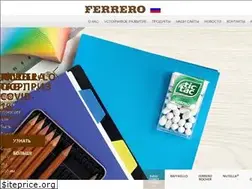 Sites similar to ferrero.ru