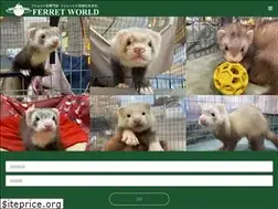 Sites similar to ferret-world.jp