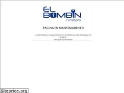 Sites similar to ferreteriaelbombin.com