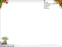 Sites similar to ferria.su