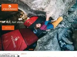 Sites similar to ferrino-jp.com