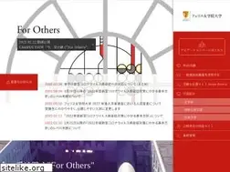 Sites similar to ferris.ac.jp