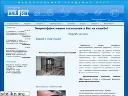 Sites similar to ferrit.by